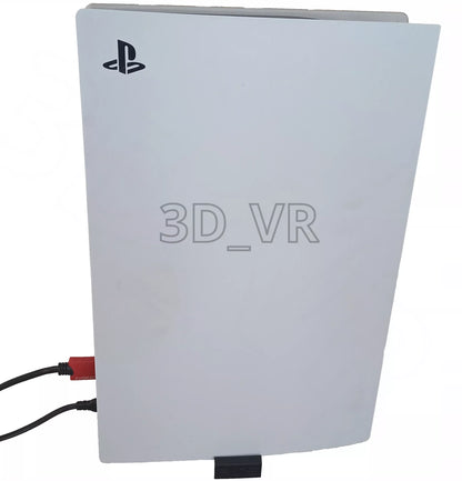 Laikiklis PS5 konsolei (su disk drive) – sieninis montavimas