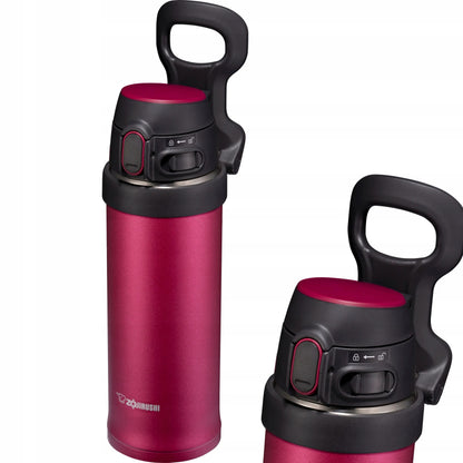 Terminis puodelis Zojirushi SM-QAF48-RK, raudonas, 0,48 l
