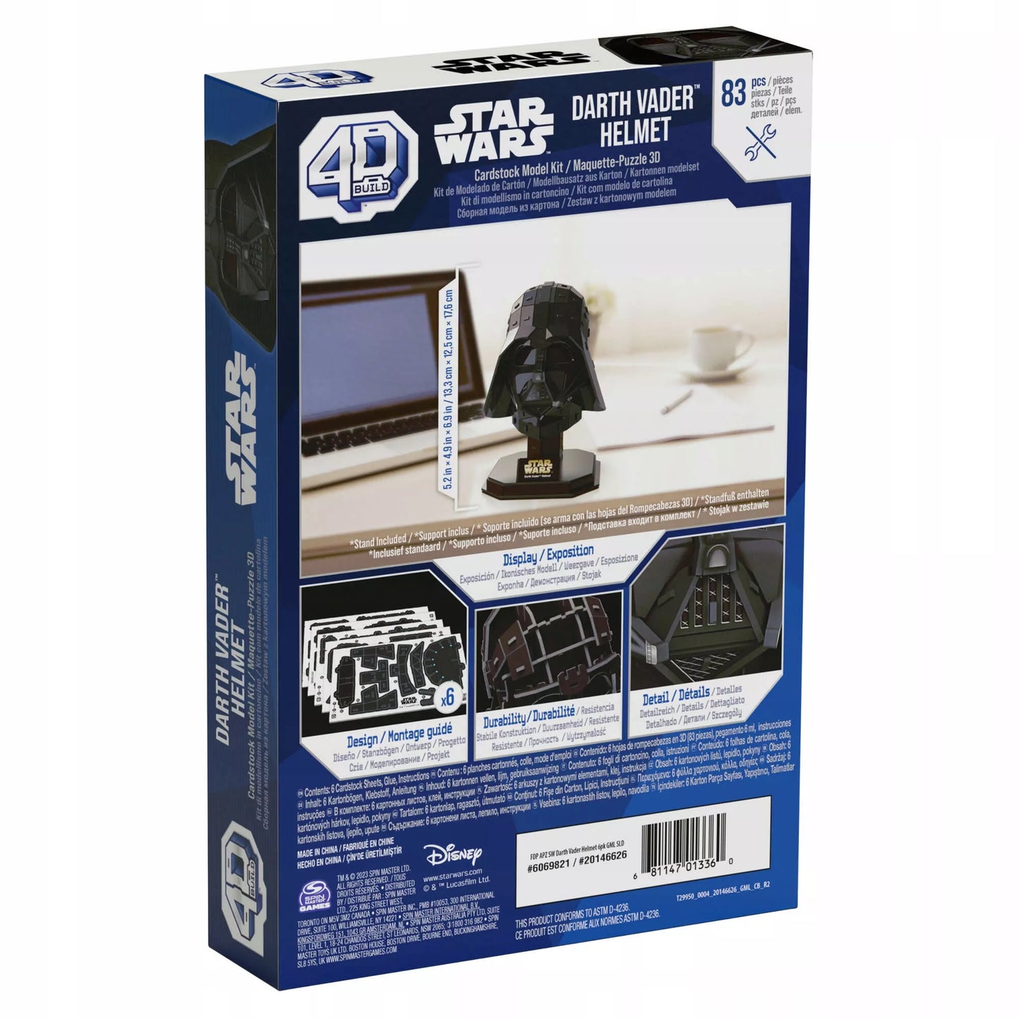STAR WARS tamsiojo p. Vaderio šalmo 3D modelio dėlionė (4D Build)