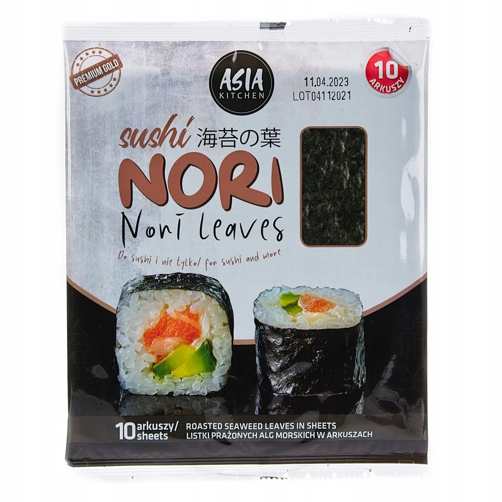 Asia Kitchen Premium suši rinkinys XXL 6–8 asmenims – puiki dovana