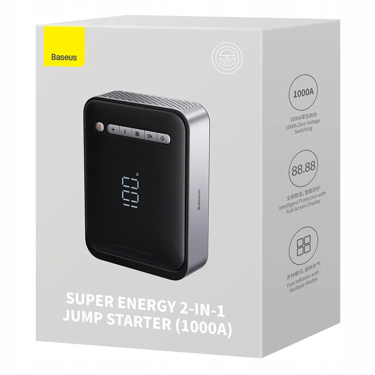 Automobilio užvedimo įrenginys BASEUS Jump Starter, Powerbank 8000 mAh, Kompresorius, Žibintuvėlis