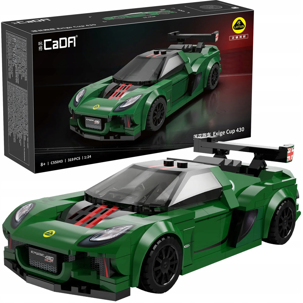 CaDA Lotus Exige Cup 430 1:24 lenktyninis automobilis, 319 detalių