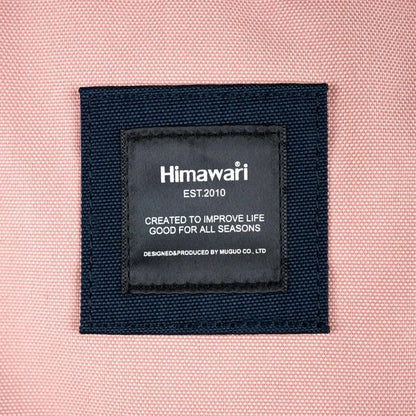 „Himawari No. 8 Dual M“ kuprinė – tamsiai mėlyna ir šviesiai rožinė, moterims ir vyrams