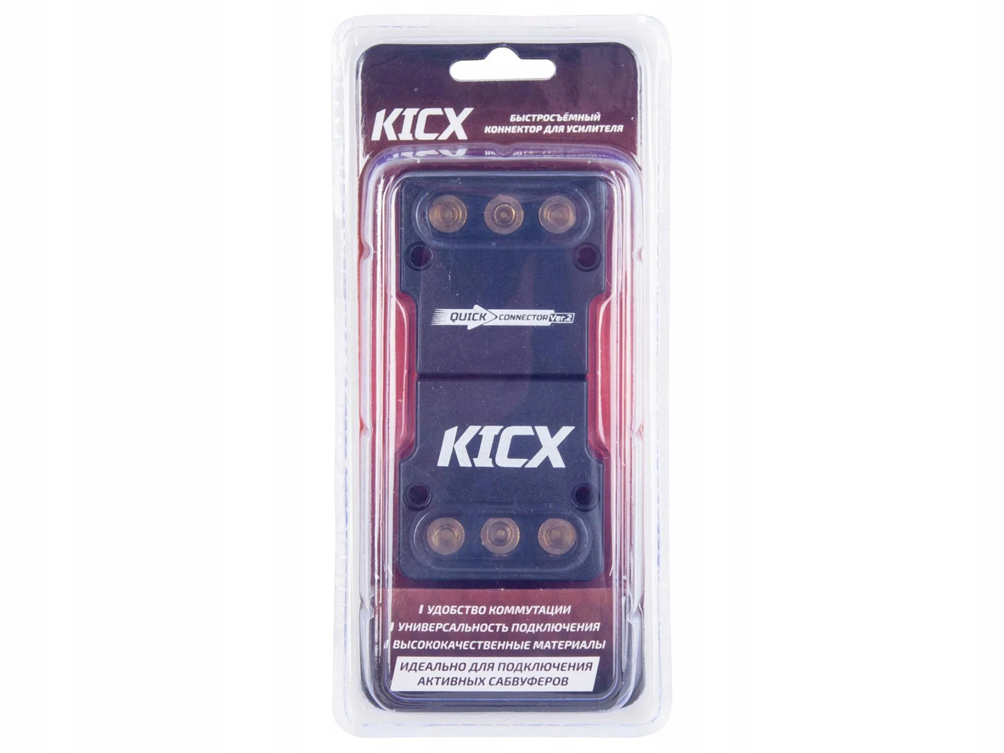 KICX Quick Connector v2 - Stiprintuvo, žemų dažnių garsiakalbio ir įkroviklio maitinimo jungtis