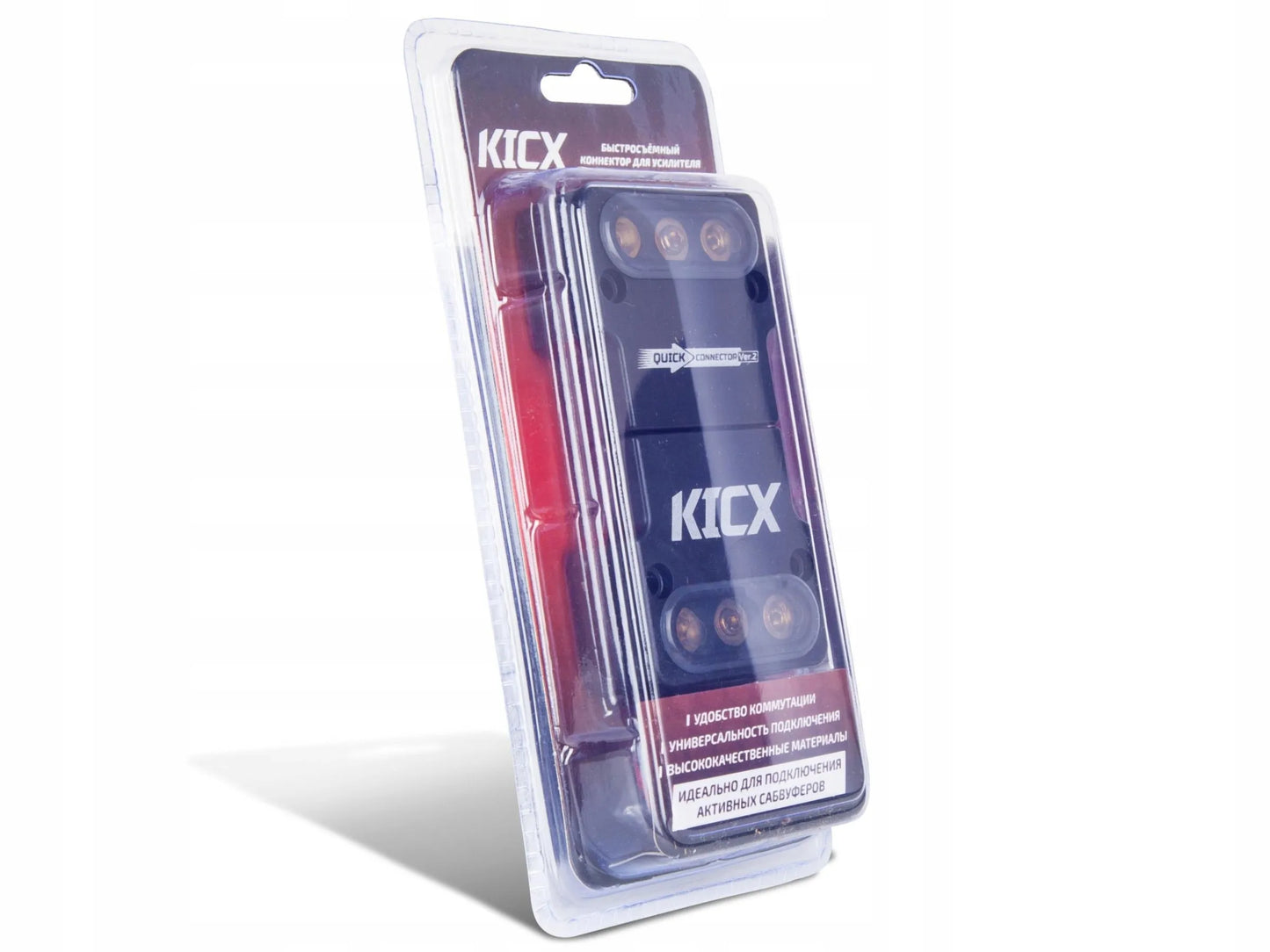 KICX Quick Connector v2 - Stiprintuvo, žemų dažnių garsiakalbio ir įkroviklio maitinimo jungtis