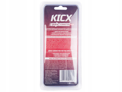 KICX Quick Connector v2 - Stiprintuvo, žemų dažnių garsiakalbio ir įkroviklio maitinimo jungtis