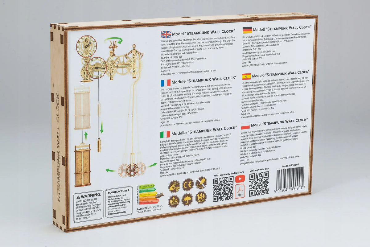 Medinis steampunk stiliaus sieninis laikrodis Wooden.City, 3D dėlionė