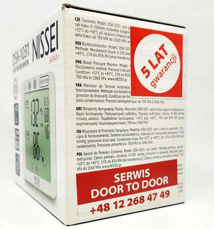 Nissei DSK-1031 žasto kraujospūdžio matuoklis su maitinimo adapteriu