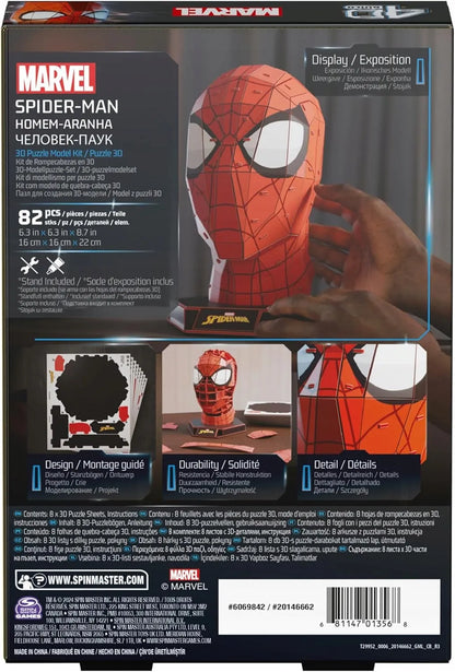 „Spider-Man“ 3D dėlionė „Marvel“ – surenkamas „4D Build“ modelis, 82 detalės