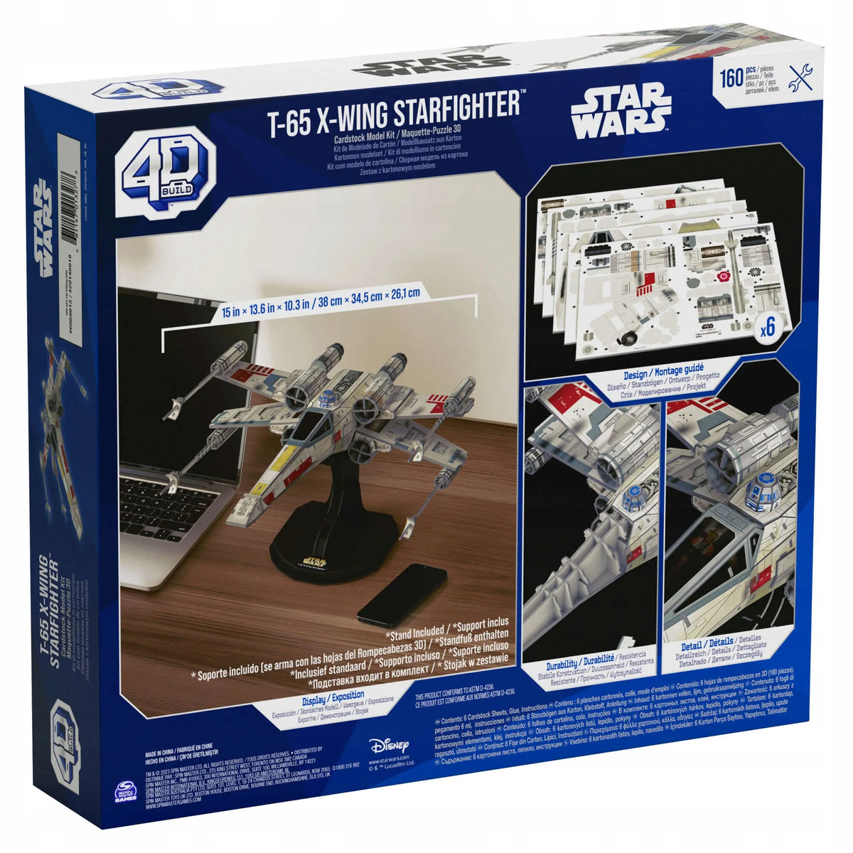 „Star Wars“ X-Wing Starfighter T-65 3D dėlionė, 160 detalių